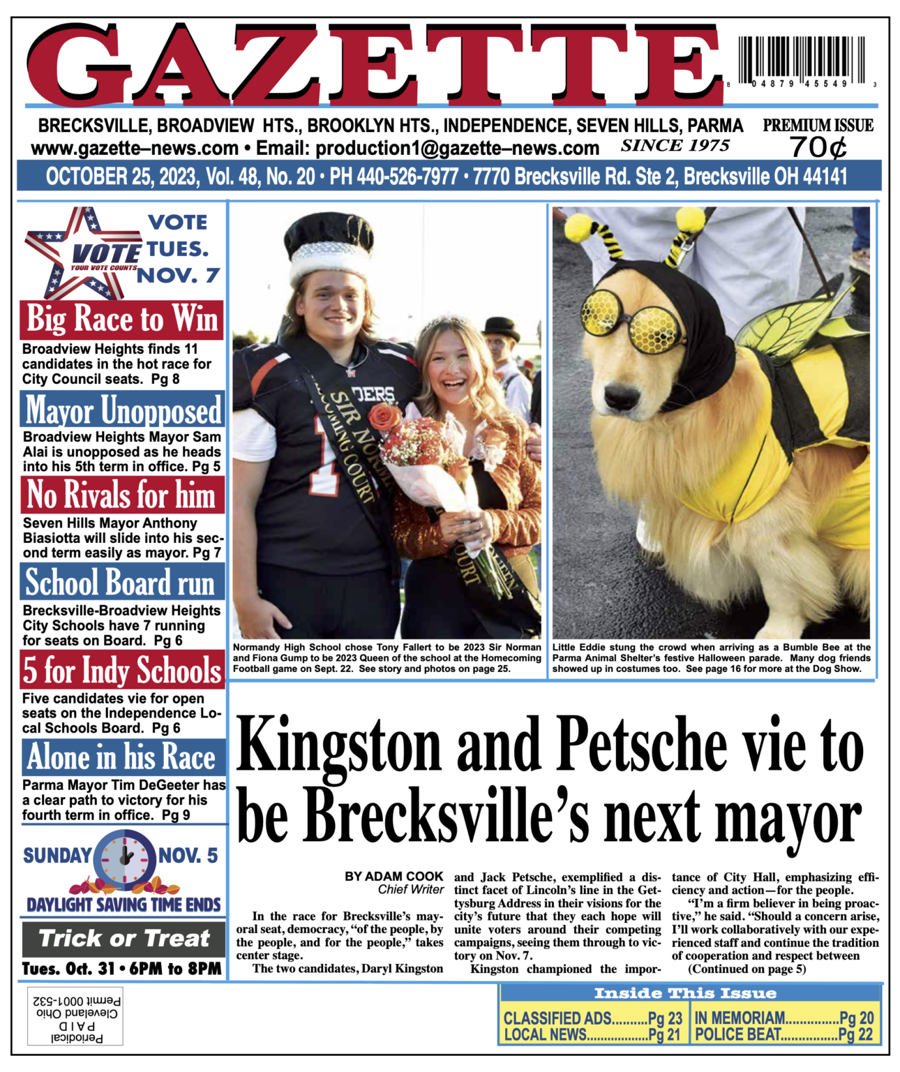 Previous Front Pages – Gazette Newspaper