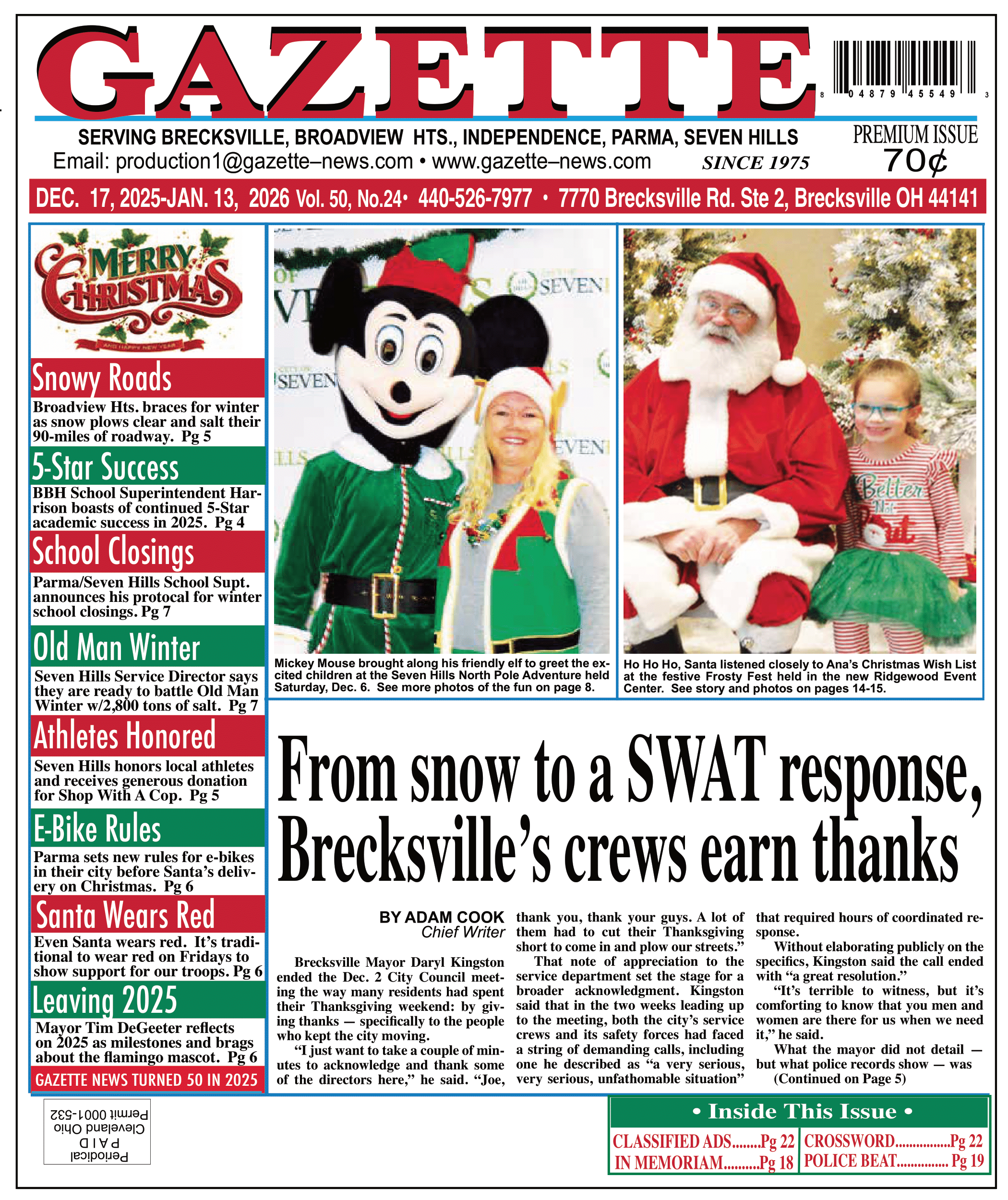 GAZETTE 12-17-25-1